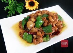 酱爆鸡丁的做法图解13