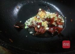 酱爆鸡丁的做法图解10