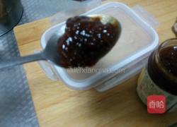 酱爆鸡丁的做法图解11