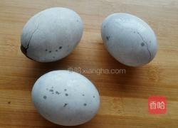 凉拌松花蛋的做法图解2