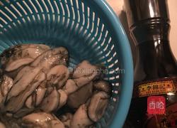蒜蓉蒸生蚝的做法图解1