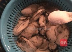蒜蓉蒸生蚝的做法图解3