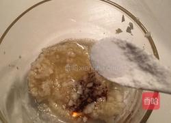 蒜蓉蒸生蚝的做法图解8