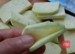 炸茄盒的做法图解2