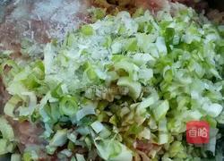 炸茄盒的做法图解3