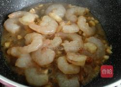 西蓝花炒虾仁的做法图解7