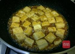 焖嫩豆腐的做法图解8