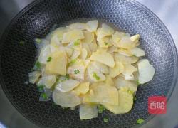  蚝油土豆片的做法图解8