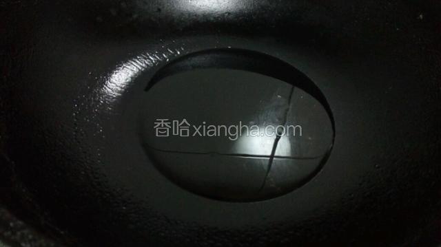 锅中留底油