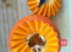 南瓜糯米盅的做法图解2