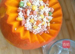 南瓜糯米盅的做法图解8