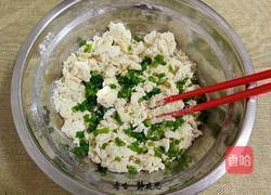 香葱味苏打饼干的做法图解8