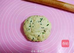 香葱味苏打饼干的做法图解11