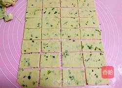 香葱味苏打饼干的做法图解14