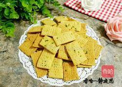 香葱味苏打饼干的做法图解19