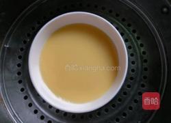 蒸蛋羹的做法图解6