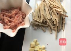 炒芹芽的做法图解2