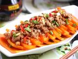 蒜蓉肉末蒸南瓜的做法[图]