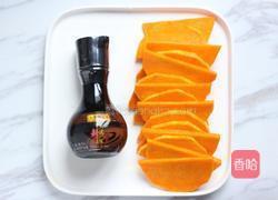 蒜蓉肉末蒸南瓜的做法图解1