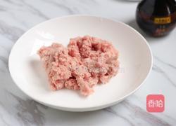 蒜蓉肉末蒸南瓜的做法图解5