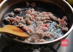 蒜蓉肉末蒸南瓜的做法图解6