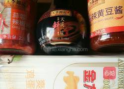 辣酱面的做法图解1