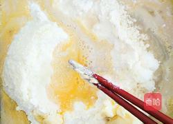 椰蓉酥皮面包的做法图解5