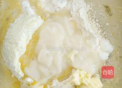 椰蓉酥皮面包的做法图解6