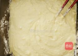 椰蓉酥皮面包的做法图解7