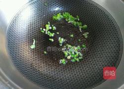 洋葱面的做法图解4