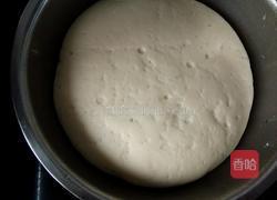 紫薯蝴蝶馒头的做法图解1