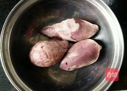 紫薯蝴蝶馒头的做法图解2