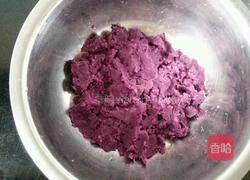 紫薯蝴蝶馒头的做法图解3
