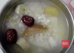 燕麦水果粥的做法图解9