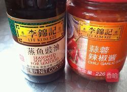 菠菜拌粉丝的做法图解1