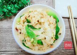 油泼面的做法图解8