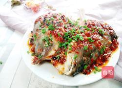 蒜蓉鱼头的做法图解8