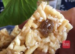 萨琪玛的做法图解12