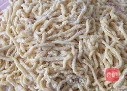 萨琪玛的做法图解4