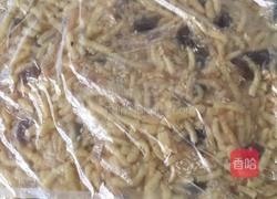 萨琪玛的做法图解9