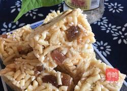 萨琪玛的做法图解11