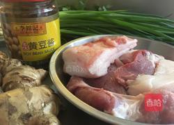 肉沫炒黄豆酱的做法图解1