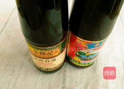  炸猪肉条的做法图解1