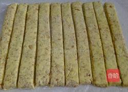 花生牛轧糖的做法图解11