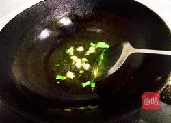 芹菜炖粉条的做法图解3