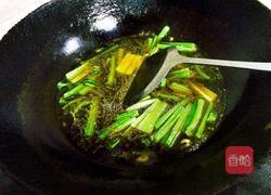芹菜炖粉条的做法图解5