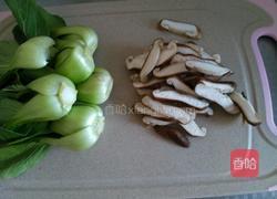蚝油香菇油菜的做法图解2