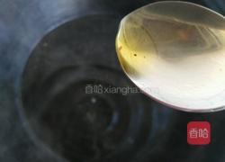 蚝油香菇油菜的做法图解5