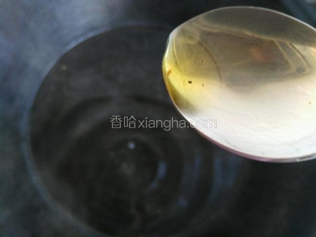 再放几滴油。
