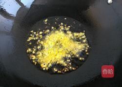 蚝油香菇油菜的做法图解10